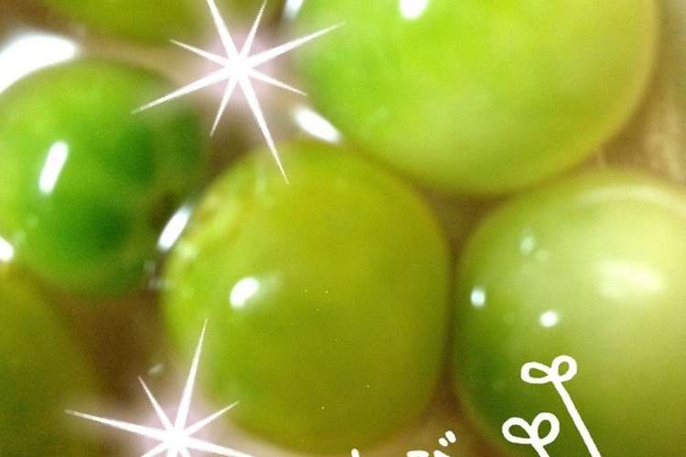 緑きらりん ミニトマトの爽やかピクルス レシピ 作り方 By ことこと ふうふう クックパッド