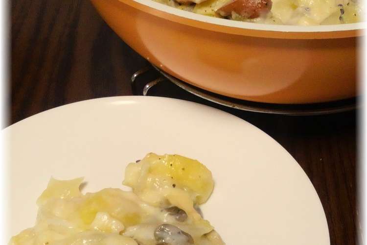 フライパンでグラタン スキレットでも レシピ 作り方 By Yujimom クックパッド 簡単おいしいみんなのレシピが349万品