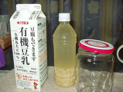玄米乳酸菌の作り方の写真