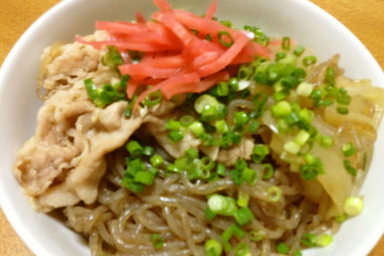 牛丼 豚丼 糸こんにゃく丼 レシピ 作り方 By おかぁにゃん クックパッド 簡単おいしいみんなのレシピが359万品