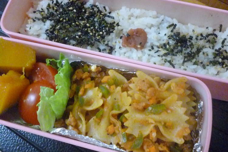 ｊｋ御用達 お弁当用マクロビパスタ レシピ 作り方 By まえっちの食卓 クックパッド