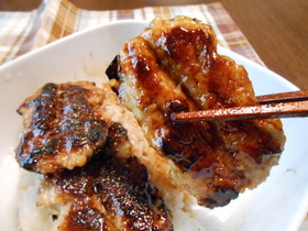 なんちゃって鰻風蒲焼き うまいっ