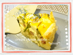 簡単クリームチーズキッシュ♥ケーキ型で