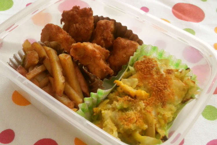 お弁当にも キャベツの卵チーズ焼き レシピ 作り方 By りん たん クックパッド 簡単おいしいみんなのレシピが360万品