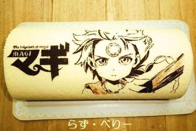 クリアファイルでロールケーキにキャラ描き レシピ 作り方 By らず べりー クックパッド