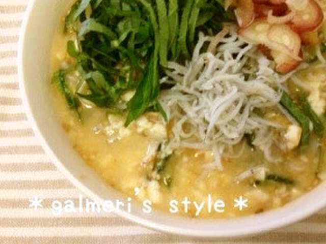 簡単 夏レシピ 栄養満点の冷や汁 By Fukiko クックパッド