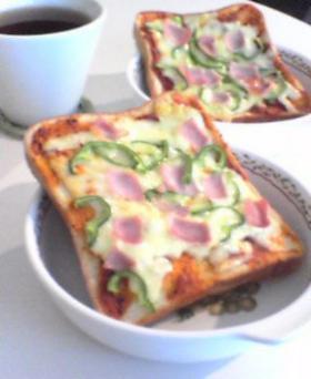ピザトースト PIZZA TOAST