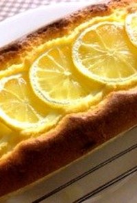簡単☆バターなしのレモンパウンドケーキ