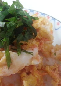 【ズボラ飯】鮭フレーク卵焼き丼