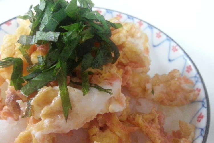 ズボラ飯 鮭フレーク卵焼き丼 レシピ 作り方 By さくらサク櫻子 クックパッド 簡単おいしいみんなのレシピが350万品