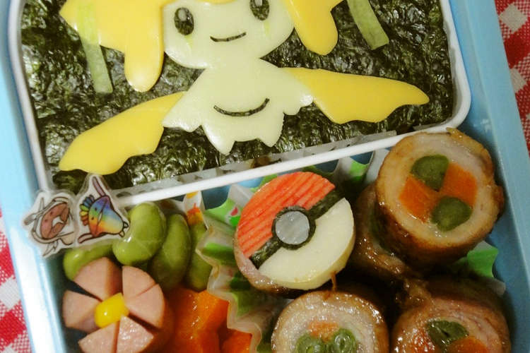 キャラ弁 ポケモン ジラーチ弁当 レシピ 作り方 By Cake Mama クックパッド 簡単おいしいみんなのレシピが356万品
