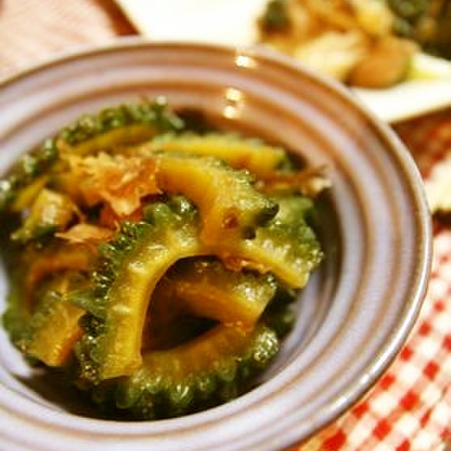 ゴーヤ 苦く ない 殿堂 入り