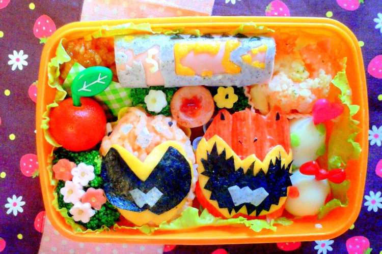キャラ弁 キョウリュウジャーと獣電池 レシピ 作り方 By Mayuchop7 8 クックパッド