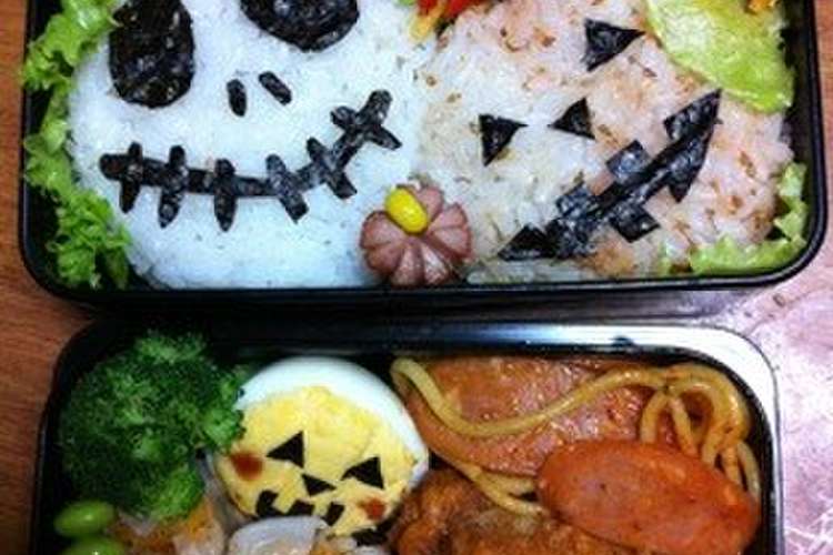 ハロウィン パパ 旦那弁当