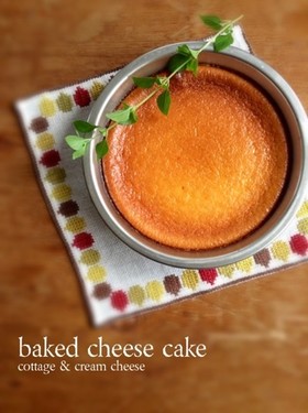 カッテージチーズと蜂蜜のチーズケーキ