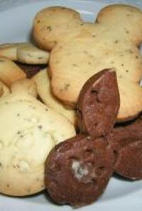 型抜きクッキー4種&#12316;プレーン、ダブルチョコ、アールグレイ、スパイス&#12316;