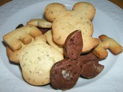 型抜きクッキー4種&#12316;プレーン、ダブルチョコ、アールグレイ、スパイス&#12316;の写真