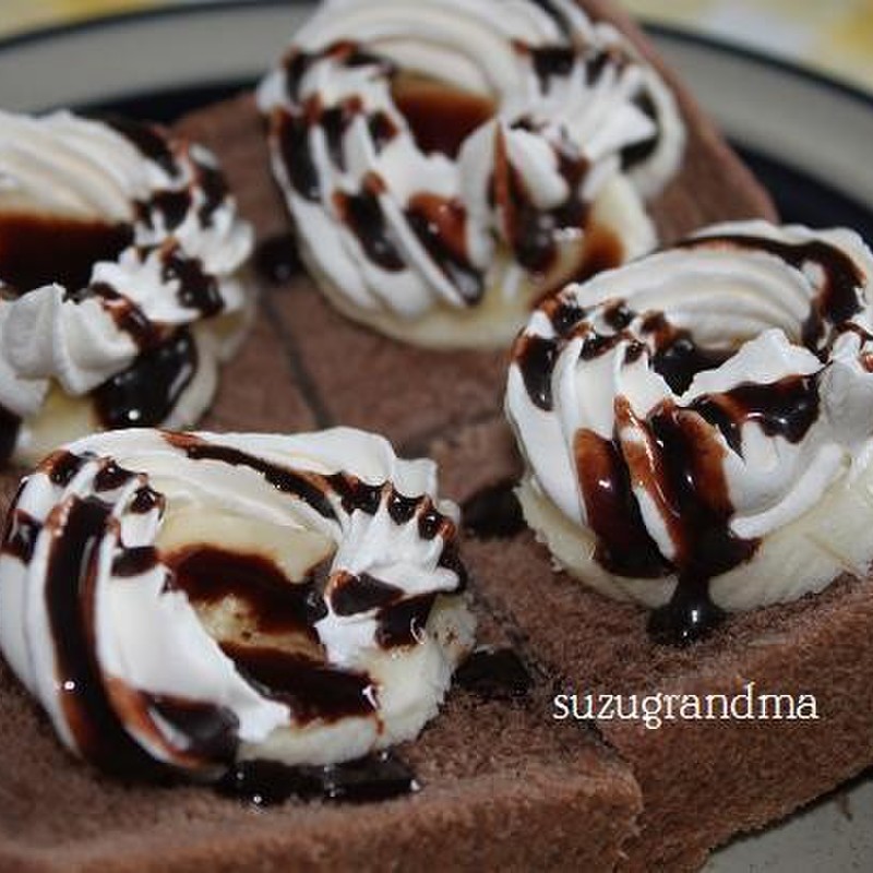 みんなが作ってる ふんわり食パン チョコレートのレシピ クックパッド 簡単おいしいみんなのレシピが353万品