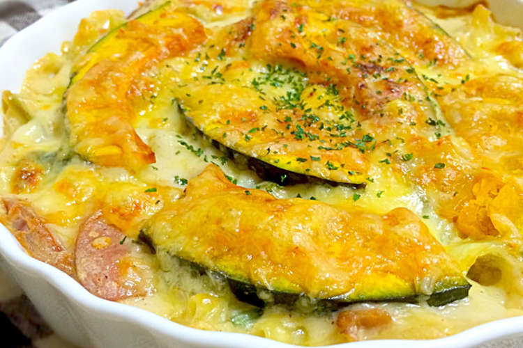 ホクホクとろとろ かぼちゃグラタン レシピ 作り方 By Mocoぱんだ クックパッド 簡単おいしいみんなのレシピが356万品