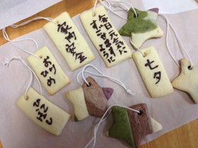 七夕に!お星様にお願い☆短冊クッキー