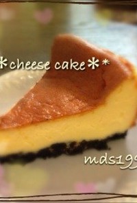 バレンタイン◎簡単絶品チーズケーキ☆