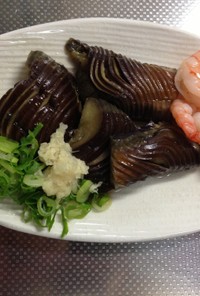 広島茄子とインドネシア海老のコラボ煮浸し