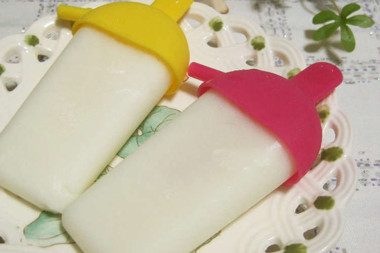 簡単 カルピスミルク味のアイスキャンディ レシピ 作り方 By ぽにえ クックパッド
