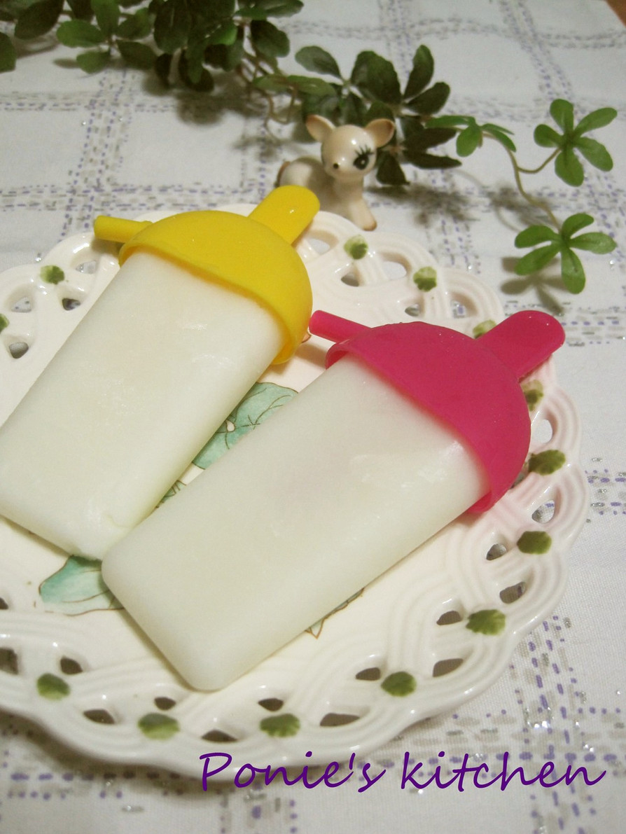 簡単♪カルピスミルク味のアイスキャンディの画像