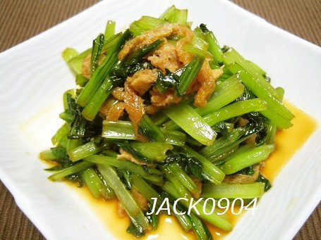 ご飯がすすむ！簡単お惣菜♪小松菜の油和えの画像