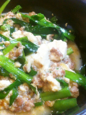 超簡単☆とろ~り♡豆腐のニラひき肉炒め