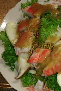 沖縄産エリンギ＆わさび菜のパリパリサラダ