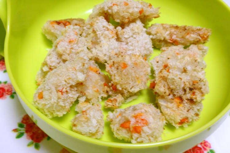 離乳食中期の手づかみ食べ ライスコロッケ レシピ 作り方 By 桃色蒲公英 クックパッド 簡単おいしいみんなのレシピが360万品