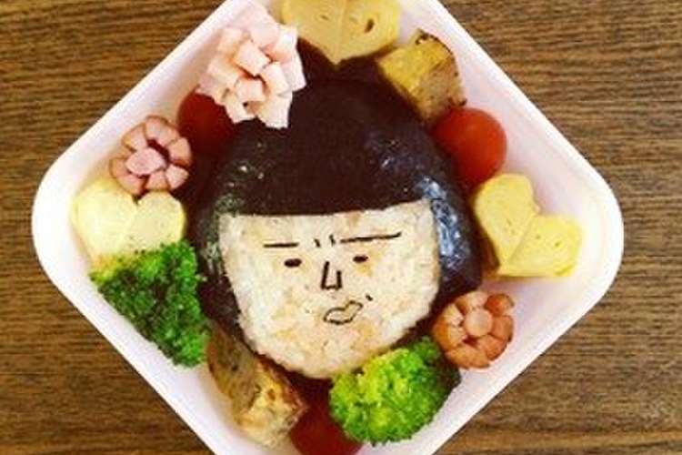 ちびまる子ちゃん 野口さん弁当 レシピ 作り方 By けこけこ クックパッド 簡単おいしいみんなのレシピが356万品