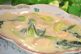 中華は簡単!! 青梗菜と帆立のクリーム煮