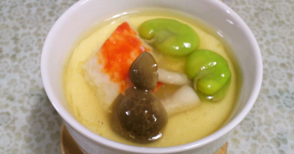 冷やして美味しい 夏の茶碗蒸し レシピ 作り方 By キョウ丸パンダ クックパッド 簡単おいしいみんなのレシピが352万品