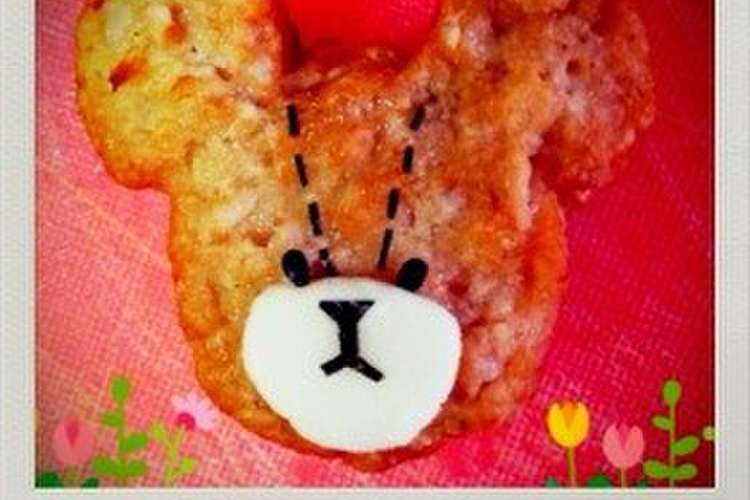 くまのがっこう ジャッキー キャラ弁 レシピ 作り方 By Meguguguu クックパッド 簡単おいしいみんなのレシピが350万品