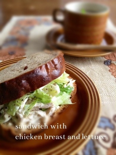 しっとり鶏ハムのサンドイッチの写真