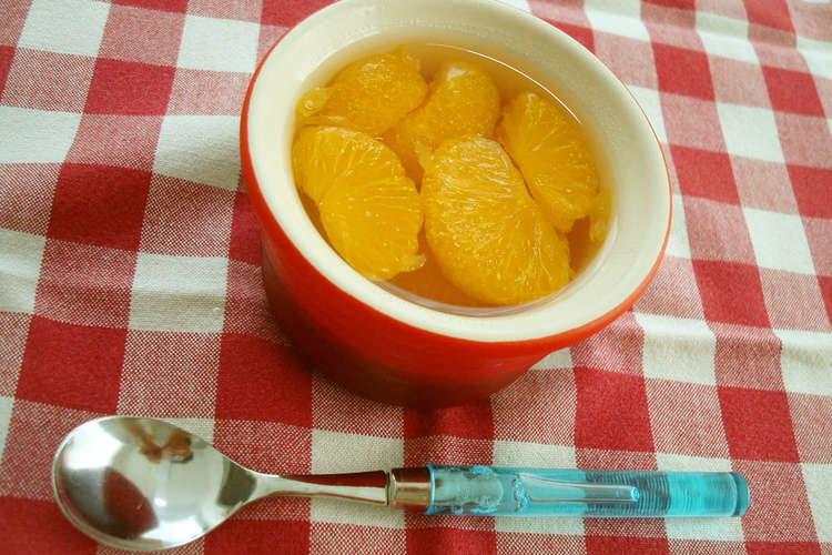 みかん缶詰のゼリー レシピ 作り方 By ちびごりす クックパッド 簡単おいしいみんなのレシピが352万品