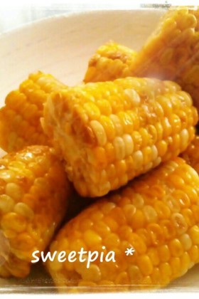 とうもろこしのバター醤油焼き