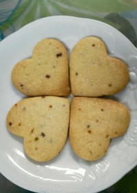 簡単♥マーマレードジャムクッキー