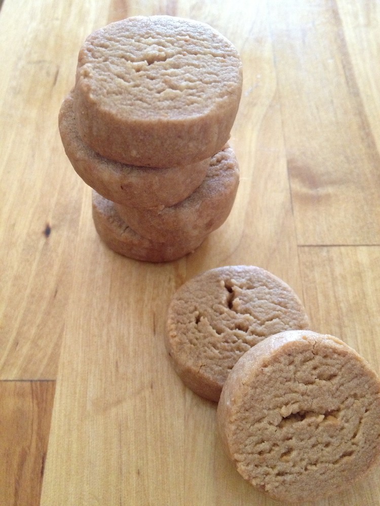 [ベジ] メープルピーナツバタークッキーの画像