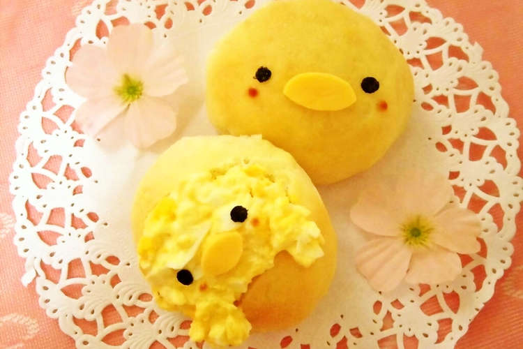 簡単可愛い 卵パンdeひよこちゃん レシピ 作り方 By Ayakoooooo クックパッド