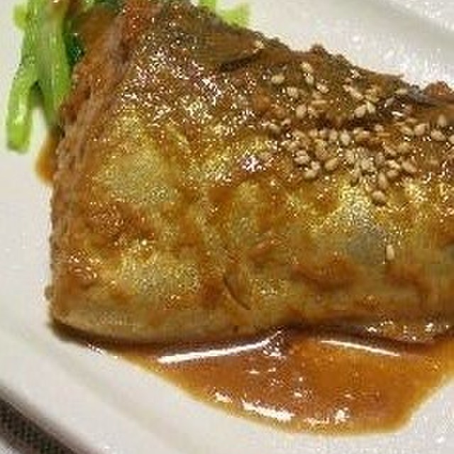 真さばのごま煮 レシピ 作り方 By Smileolive クックパッド 簡単おいしいみんなのレシピが355万品