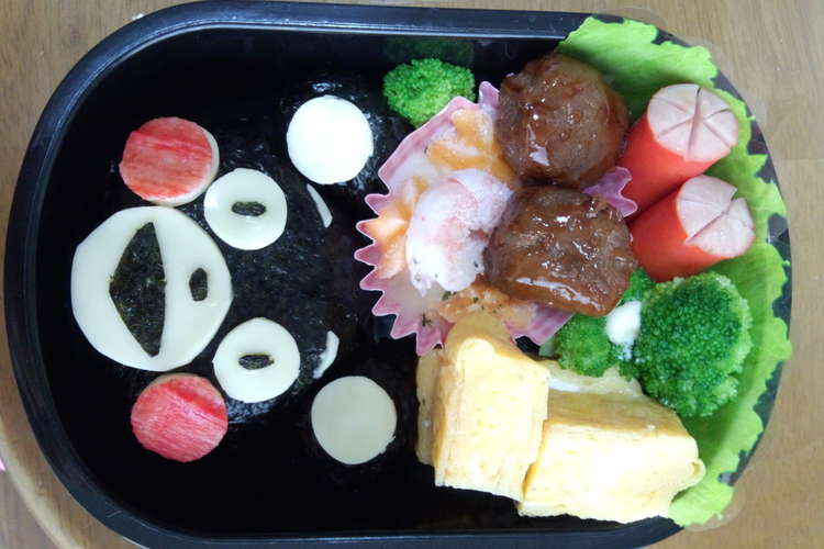 キャラ弁 くまモン レシピ 作り方 By みなもっサン クックパッド