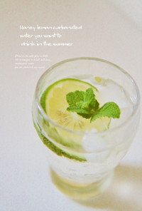 夏に飲みたい♡はちみつレモン炭酸水