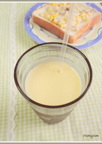 オレンジジュースと豆乳のドリンク
