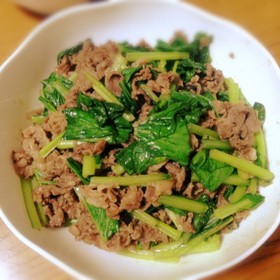 牛肉と小松菜のにんにく醤油炒め