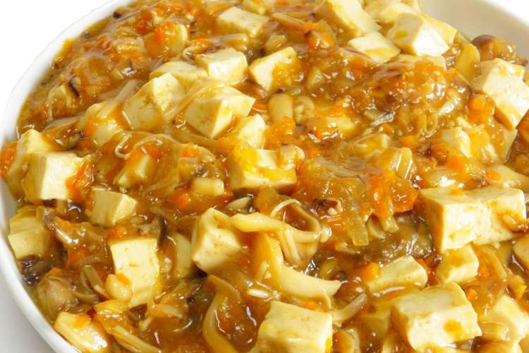 お肉なし 辛くない キノコの麻婆豆腐 レシピ 作り方 By おとめてお クックパッド 簡単おいしいみんなのレシピが360万品