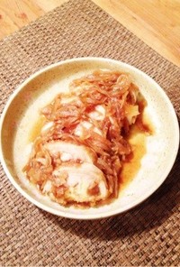 鶏むね肉ロール〜和風玉ねぎソース〜