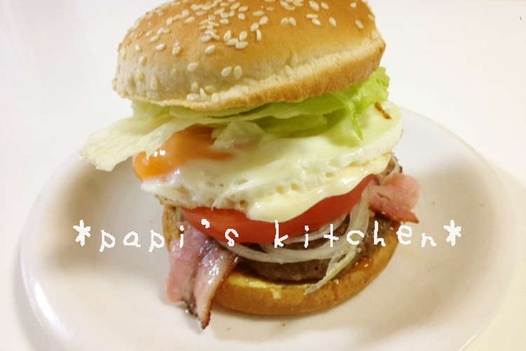 大満足 佐世保バーガー レシピ 作り方 By Papikun クックパッド 簡単おいしいみんなのレシピが372万品